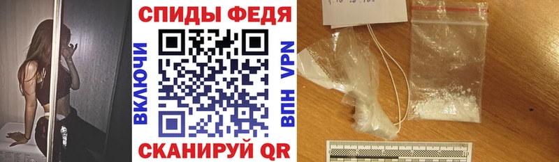 kraken онион  купить закладку  Катайск  Амфетамин VHQ 