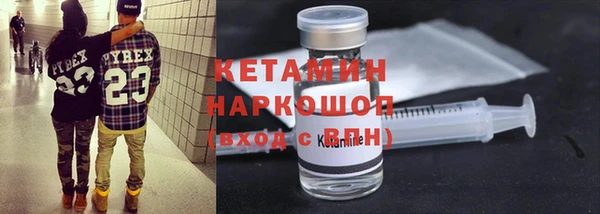 дистиллят марихуана Нягань