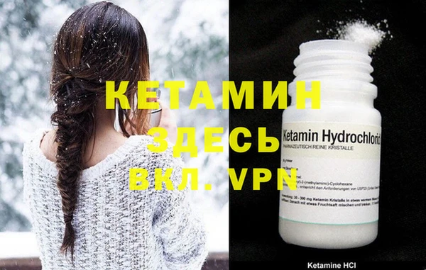 2c-b Няндома