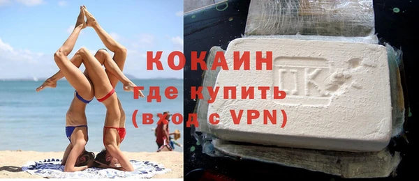 таблы Богородицк