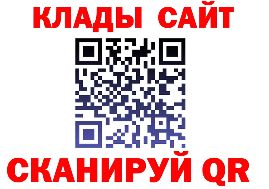 АМФЕТАМИН VHQ как войти это MEGA Катайск